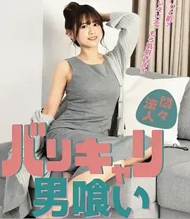 剧集幕后制作资讯配图
