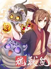乡村题材短剧封面