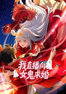无翼鸟漫画精选作品二